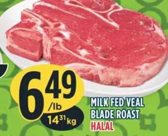 Marché Adonis Milk fed veal blade roast offer