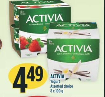 Marché Adonis Activia yogurt offer