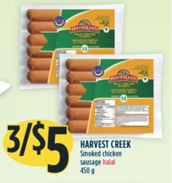 Marché Adonis Harvest creek smoked chicken sausage halal offer
