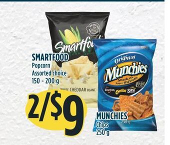Marché Adonis Smartfood popcorn offer