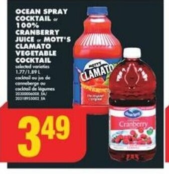 No Frills OCEAN SPRAY COCKTAIL or 100% CRANBERRY JUICE or MOTT'S CLAMATO VEGETABLE COCKTAIL offer