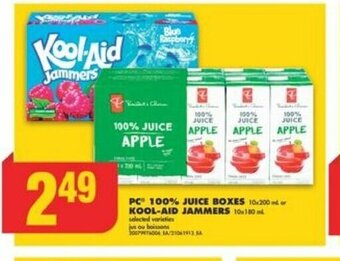 No Frills PC 100% JUICE BOXES or KOOL-AID JAMMERS offer
