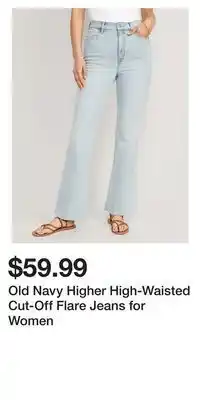 Old Navy Old navy higher high-waisted cut-off flare jeans for women offer
