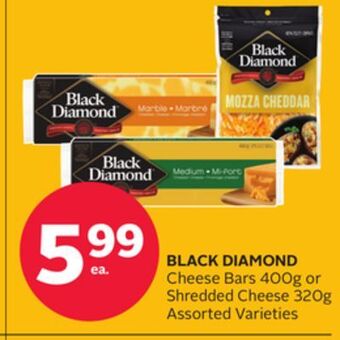 Rexall Black diamond cheese bars 400g or shredded cheese 320g offer
