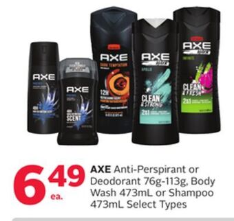 Rexall Axe anti-perspirant or deodorant 76g-113g, body wash 473ml or shampoo 473ml offer