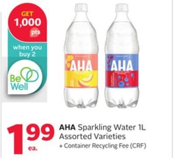 Rexall Aha sparkling water offer