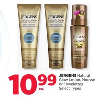 Rexall Jergens natural glow lotion, mousse or towelettes offer