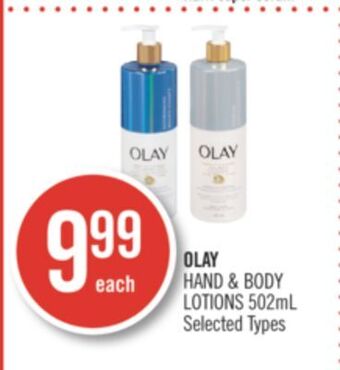 Shoppers Drug Mart Olay hand & body lotions offer