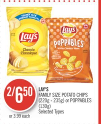 Shoppers Drug Mart Lay's family size potato chips (220g - 235g) or poppables (130g) offer