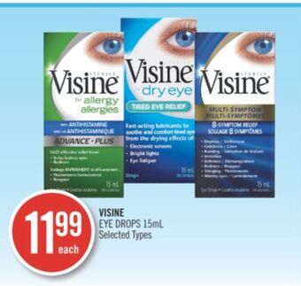 Shoppers Drug Mart Visine eye drops offer