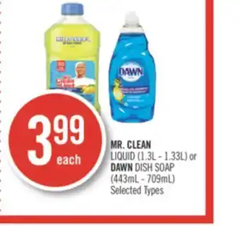 Shoppers Drug Mart Mr. clean liquid (1.3l - 1.33l) or dawn dish soap (443ml - 709ml) offer