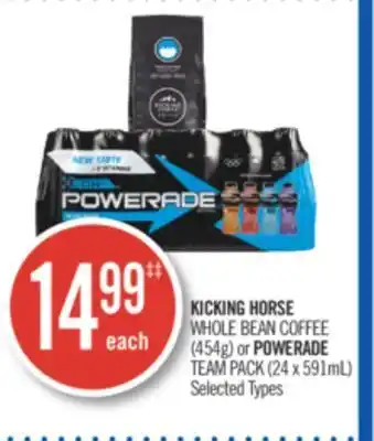 Shoppers Drug Mart Kicking horse whole bean coffee (454g) or powerade team pack (24 x 591ml) offer