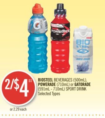 Shoppers Drug Mart Biosteel beverages (500ml), powerade (710ml) or gatorade (591ml - 710ml) sport drink offer
