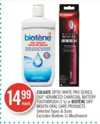 Shoppers Drug Mart Colgate optic white pro series 360 advanced charcoal battery toothbrush (1's) or biotene dry mouth oral care products offer