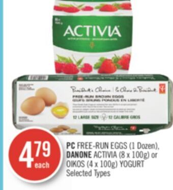 Shoppers Drug Mart Pc free-run eggs (1 dozen), danone activia (8 x 100g) or oikos (4 x 100g) yogurt offer