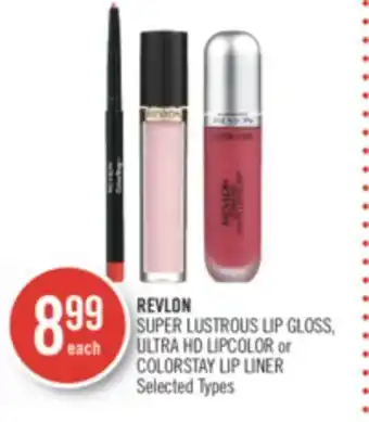 Shoppers Drug Mart Revlon super lustrous lip gloss, ultra hd lipcolor or colorstay lip liner offer