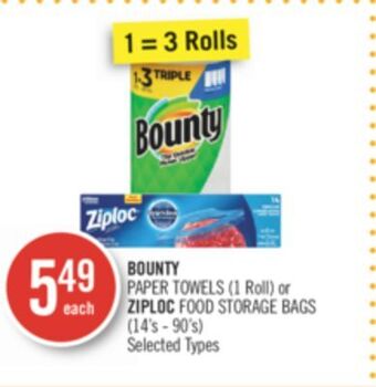 Shoppers Drug Mart Bounty paper towels (1 roll) or ziploc food storage bags (14's - 90's) offer