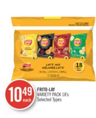 Shoppers Drug Mart Frito-lay variety pack offer