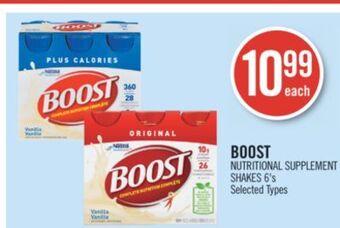 Shoppers Drug Mart Boost nutritional supplement shakes offer
