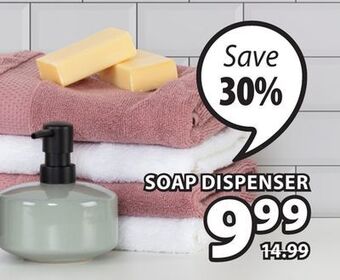 JYSK Vanesha bathroom accessories offer