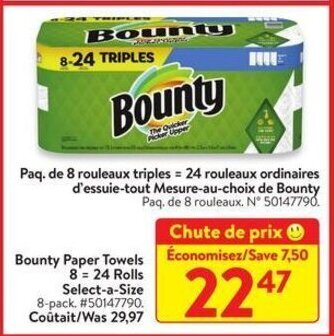 Walmart Bounty Paper Towels 8 = 24 Rolls Select-a-Size 8-pack. offer