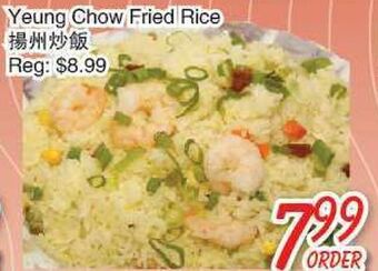 Foody Mart Yeung chow fried rice offer