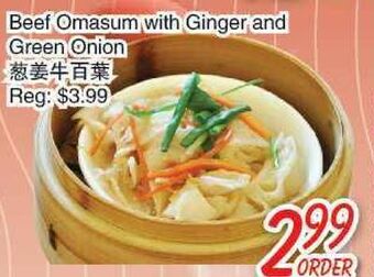 Foody Mart Beef omasum with ginger and green onion offer