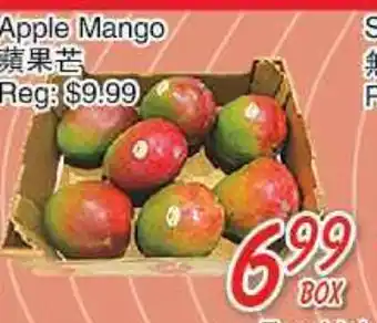 Foody Mart Apple mango offer