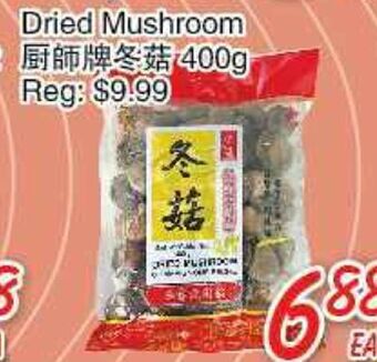 Foody Mart Dried mushroom offer