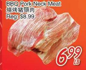 Foody Mart Bbq pork neck meat offer