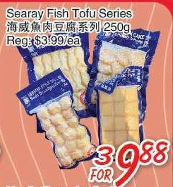Foody Mart Searay fish tofu series offer