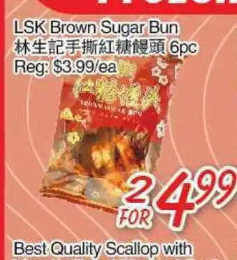 Foody Mart Lsk brown sugar bun offer