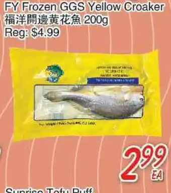 Foody Mart Fy frozen ggs yellow croaker offer