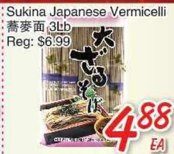 Foody Mart Sukina japanese vermicelli offer