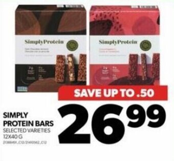 Real Canadian Superstore SIMPLY PROTEIN BARS offer