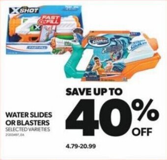 Real Canadian Superstore WATER SLIDES OR BLASTERS offer