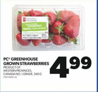 Real Canadian Superstore PC GREENHOUSE GROWN STRAWBERRIES offer