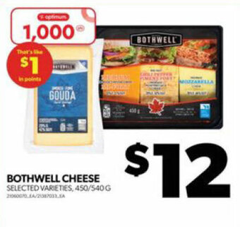Real Canadian Superstore BOTHWELL CHEESE offer