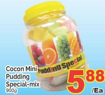 T&T Supermarket Cocon mini pudding special-mix, 900g offer