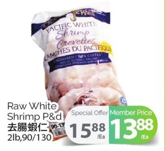 T&T Supermarket Raw white shrimp p&d,2 lb,90/130 offer