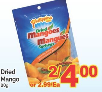 T&T Supermarket Dried mango, 80g offer