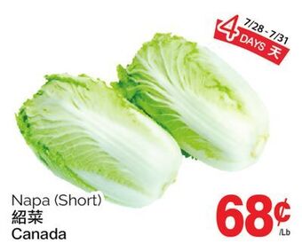 T&T Supermarket Napa offer