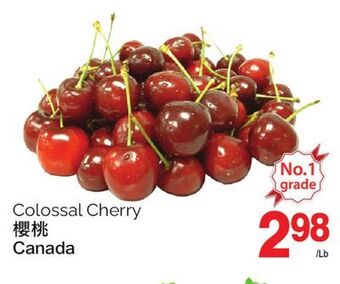 T&T Supermarket Colossal cherry offer