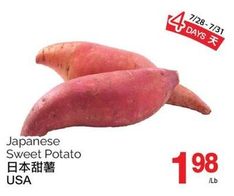 T&T Supermarket Japanese sweet potato offer