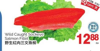 T&T Supermarket Wild caught sockeye salmon fillet offer