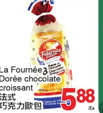 T&T Supermarket La fournée dorée chocolate croissant offer