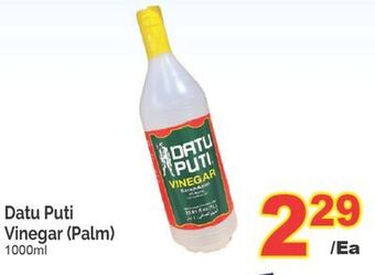 T&T Supermarket Datu puti vinegar (palm), 1000ml offer