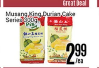 Nations Fresh Foods Musang king durian cake series offer
