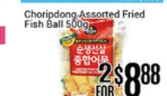 Nations Fresh Foods Choripdong assorted fried fish ball offer