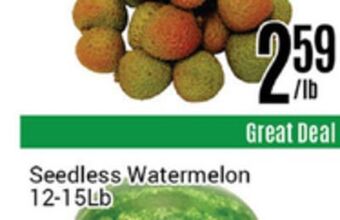Nations Fresh Foods Lychee offer